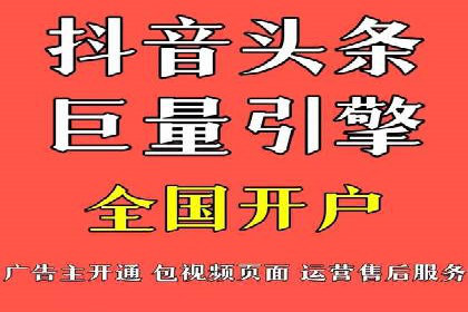 百度推广广告创意测试与优化——某公司成功经验分享